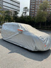仟禧羊车衣车罩适用日产奇骏汽车套遮阳隔热防晒罩防雨冬季防雪霜全车罩 日产奇骏车衣罩 汽车车衣罩 实拍图