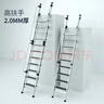 百佳宜（BaiJiaYi）梯子家用梯室内外伸缩阁楼梯可定制加厚折叠踏板铝合金扶手爬梯 【出口品质】9步【扶手+挂钩】全铝合金阁楼梯 实拍图