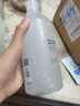 悠纪悠纪精华水爽肤水 玻尿酸精华水+烟酰胺精华水 实拍图