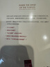 海龟交易核心法则 (美)柯蒂斯·费思 著 于佳蓉 译 中信出版社 书籍 实拍图