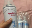 维德（WELLDAY）氧气瓶便携式氧气罐 孕妇老人家用吸氧气袋氧气呼吸器高原反应急旅游车载氧气包1400ml*4瓶 实拍图