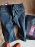 妖妮牛仔裤女秋冬2025新款加绒常规高腰弹力修身三粒扣小脚长裤子3216 加绒三粒扣蓝灰色 30 （建议体重115-125斤） 实拍图