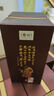 酒鬼（JIUGUI）【仓配】原浆酒 馥郁香型高度白酒礼盒装 52度 500ml*6瓶 52%vol 500mL 6瓶 实拍图