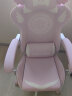 浩尊（HAOZUN） 粉色少女可爱电竞椅女生座椅可趟电脑椅家用舒适椅子主播直播椅游戏椅升降办公老板椅 魔法阵 实拍图