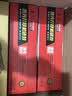 京昇适用联想领像M1688DW粉盒 M1520D M1520W墨盒多功能一体机打印机硒鼓碳粉墨粉晒鼓耗材 大容量墨粉盒 2支装【共7000页】 实拍图