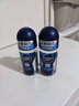 妮维雅（NIVEA）男士爽身走珠液温和香体露干爽腋下抑汗净味不黏腻新年礼物送男友 【抑汗干爽】男士酷爽走珠双支 实拍图