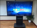 飞利浦会议平板86英寸触摸屏电视智能视频会议教学一体机横竖屏旋转智慧商用显示86BDL2752T+移动支架+i7 晒单实拍图