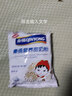 秦俑娃娃头营养甜奶粉350克袋装ad钙成人儿童女士孕妇牛奶粉整箱 娃娃头奶粉一袋350g 实拍图