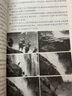 影视视听语言（第三3版）张菁 关玲 著 视文艺编导专业系列教材影视编导教材基础书 中国传媒大学出版社 实拍图