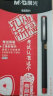 晨光(M&G)文具0.5mm黑色中性笔 孔庙系列三角杆全针管签字笔 碳素黑考试水笔AGPB2401 12支/盒期末考试 实拍图