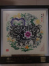 燕云州蔚县手工剪纸画工艺品龙马镜框摆件中国风特色礼品送老外出国礼品 彩生肖牛（可定制） 实拍图
