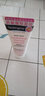 露得清（Neutrogena） 洗面奶深层净化透亮男女温和清洁保湿绵密泡沫洁面 深层净化透亮洗面乳100g 实拍图
