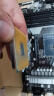 映泰（BIOSTAR)B550MX/E PRO主板带WIFI网卡 CPU支持5600X/5800X/3700X/5600G (AMD B550/Socket AM4） 实拍图