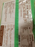 陶陶居中华老字号品牌 早茶包点生鲜食品半成品方便早餐广式点心 紫米芝麻包315g*1袋 实拍图