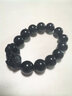 雅薇妮纯黑乌金天然黑曜石手链男士女款貔貅佛珠手串本命年饰品 磨砂貔貅款 12MM 实拍图