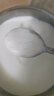 川秀（经典老酸奶30菌）酸奶发酵菌酸奶菌粉家用酸奶机酸奶发酵剂30g 实拍图