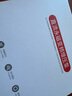 格威特永磁智能24V增压泵家用全自动热水器自来水加压花洒马桶管道泵 GAW-18A【自来水/热水器增压】 实拍图