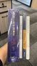 独与天地相往来：庄子的世界 庄子的阅读归根结底是凡人的阅读 是乐事也是苦思 了悟 龚鹏程隆重推荐作序 实拍图