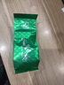 茗山生态茶茶叶 新茶 毛尖绿茶嫩芽 茶叶礼盒 100克 茶叶自己喝  实拍图