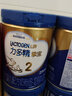 雀巢（NESTLE）25年10月产 力多精挚宝6-12月龄较大婴儿配方奶粉2段900克 实拍图