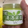 灵蛇（LINGSHE）键盘空调清洁软胶 适用汽车出风口 网状物及各种缝隙  去尘Q1018黄绿色 实拍图
