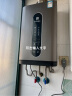 史密斯兰堡燃气热水器家用洗澡 12升双增压增容水伺服强排式低水压启动智能节能变频恒温 天然气JSQ23-12H3 晒单实拍图