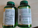 自然之宝深海鱼油软胶囊 Omega-3 DHA EPA 中老年鱼油 美国原装进口 【2瓶巩固装】100粒*2瓶 实拍图