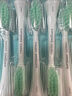 飞利浦（PHILIPS）电动牙刷头 3D软毛呵护牙龈 5支装 HX2025/02 适用于 HX24全系列电动牙刷 晒单实拍图