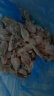崇鲜熟冻北极甜虾头膏腹籽 刺身甜虾冰虾 深海虾 1000g 7-8cm 大号（腹籽90-120） 晒单实拍图