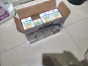 伊利4月产早餐奶250ml*24盒16盒麦香核桃味整箱 营养早餐搭档谷物牛奶 【4月产】早餐奶麦香味16盒 实拍图