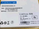 连拓 蓝牙5.3接收器发射器二合一3.5mm无线音频适配器 手机连接aux车载音响 Switch电视NS接耳机音箱 实拍图