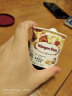 哈根达斯（Haagen-Dazs）经典夏威夷果仁口味冰淇淋 100ml/杯 晒单实拍图