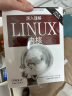 深入理解LINUX内核 第三版 晒单实拍图