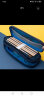 晨光(M&G)文具学生笔袋 双层大容量文具盒铅笔盒 SKR系列 学生文具 蓝色 APBN3840 实拍图