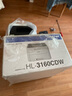 兄弟（brother）HL-3160CDW 3228CDW  3288CDW 彩色激光打印机手机无线WIFI有线网络A4纸红头文件 HL-3160CDW(24页/分钟) 3年保 官方标配 实拍图