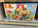 乐高（LEGO）积木得宝10992 日托班欢乐时光大颗粒积木桌儿童玩具儿童节礼物 晒单实拍图