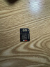 DM大迈 TF（MicroSD）存储卡 SD-T TF转SD小卡转大卡适配器单反相机高速内存卡micro SD卡存储卡卡套 晒单实拍图