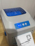 佳博（Gprinter）GP1324D/1334D 快递单打印机电子面单高速热敏标签机一二联不干胶吊牌货架标贴纸跨亚马条码机境逊 一/二联单【电脑高速版】104mm|仅USB连电脑 实拍图