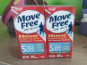 Move Free益节氨糖软骨素钙片蓝瓶80粒*2 (美国进口维骨力安糖 氨基葡萄糖维生素D3骨维力蓝氨糖成人中老年) 实拍图