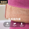 恒源祥【热销5W套】保暖内衣女中老年保暖提花套头妈妈装加大码内衣套装 实拍图