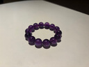 YNO收藏级乌拉圭天然紫水晶手链女冰种手串女生日送女友老婆情人礼物 12mm珠径【旺事业遇贵人】 实拍图