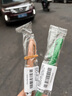 派通（Pentel）彩色软毛笔秀丽笔 弹性笔尖水性笔Touch手帐书信贺卡用 SES15C绿色/单支装 实拍图