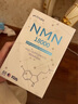 FMUKE福迈克NMN18000增强型原装进口 β烟酰胺单核苷酸nad+ 60粒/盒 【家庭装】NMN十二盒装 实拍图