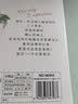 浪莎丝袜肉色连裤袜女春秋季光腿天鹅绒神器中厚连脚打底袜  80D微透 实拍图