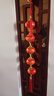 鼎风阁（DING FENG GE） 新年过年小灯笼挂件植绒福字灯笼串春节办公室客厅装饰商场布置 小号福字灯笼一串 实拍图
