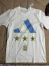 adidas阿根廷队世界杯三星纪念运动上衣短袖T恤男装夏季阿迪达斯 白色 L 实拍图