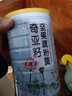 恋上谷奇亚籽坚果藕粉羹罐装冲饮谷物早餐代餐饱腹方便冲泡速溶藕粉冲饮 奇亚籽藕粉500g*4罐（无杯勺） 实拍图