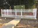 德力诚（DELICHENG）PVC塑钢社区围墙护栏变压器围栏电力绝缘箱栅栏小区物业隔离栏杆 实拍图