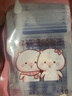梦芭狐婴儿食品级储奶袋小容量外出便携一次性母乳袋密封冷冻抗菌保鲜袋 【食品级材质】150ml*90片 记号笔 实拍图