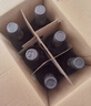张裕先锋世界之眼干红葡萄酒整箱 乌迪尔雷格纳法定产区 原瓶进口红酒 实拍图